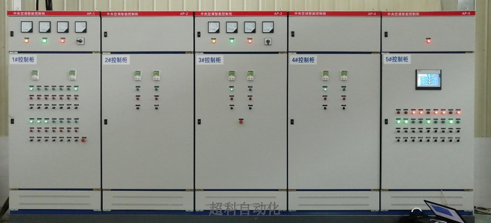 广州酒店空调节能控制工程,空调节能控制
