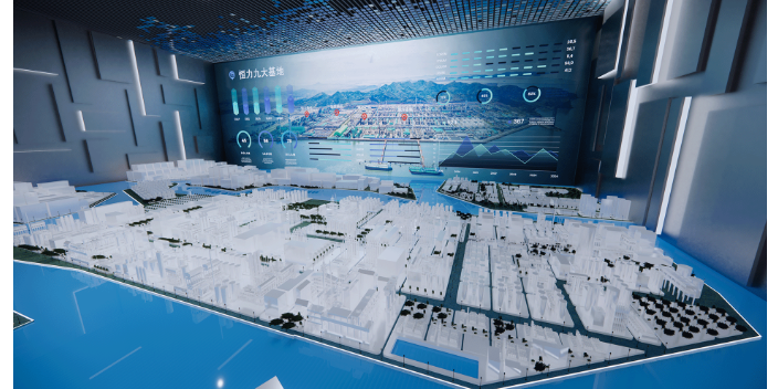 青海交互式数字化展厅设计收费 未石集团供应