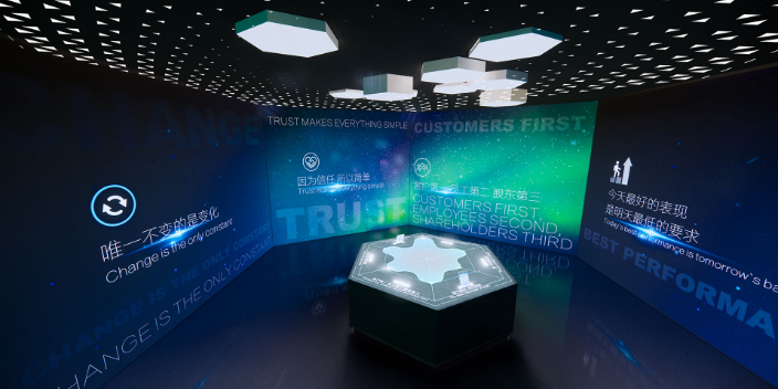 青海智能数字化展厅设计公司 未石集团供应