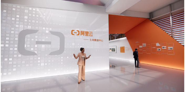 上海智慧数字化展厅设计哪家好 未石集团供应