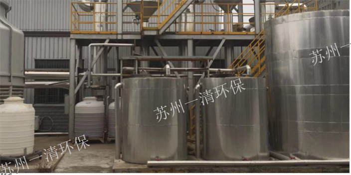 重庆专业制药废水处理设备定制