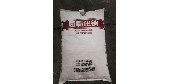 上海滨化片碱价格 温州市诚安化工供应