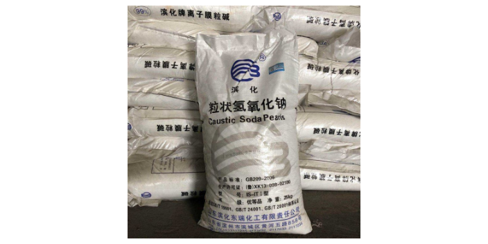 江苏食品级片碱生产厂 温州市诚安化工供应