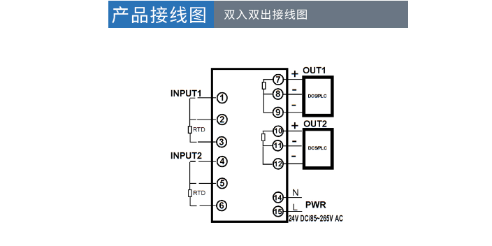 寧夏無源電阻中繼器哪家好,電阻中繼器