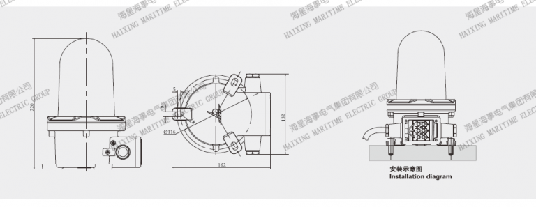 蘇伊士信號燈2.png