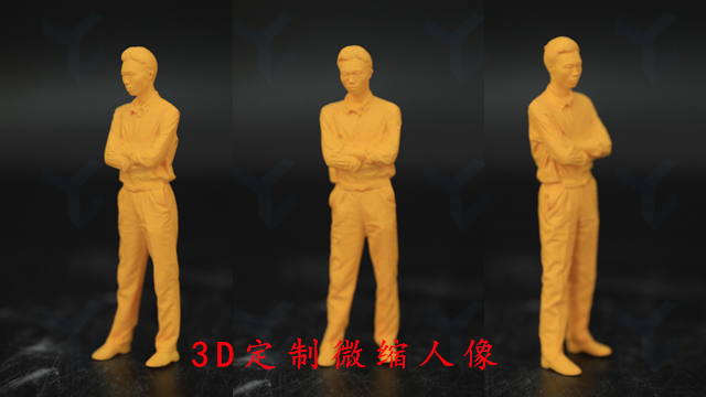 扬州3D人脸面具定制流程,面具