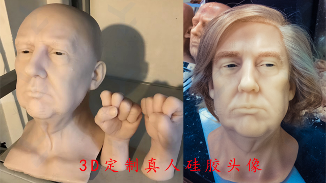 无锡3D人脸面具制作