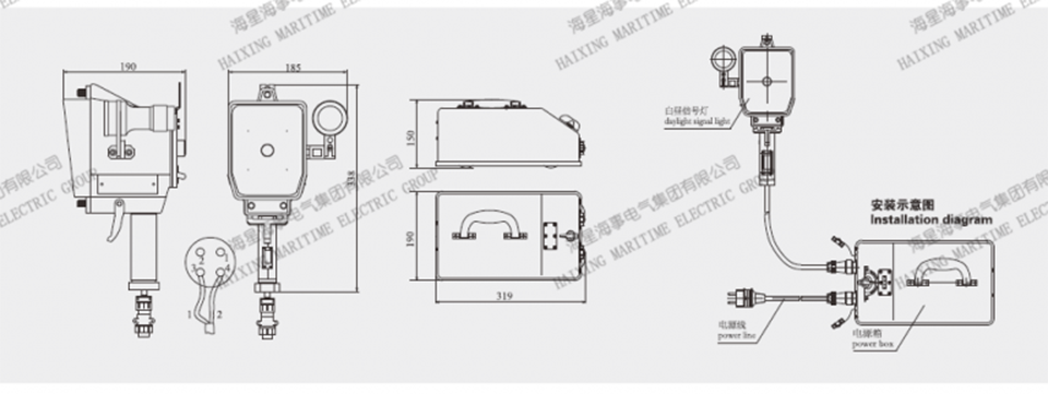 13白晝信號燈、電源箱3.png