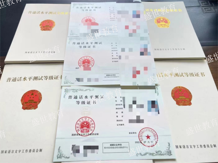 广东深圳金融分析师职称证书需要什么条件