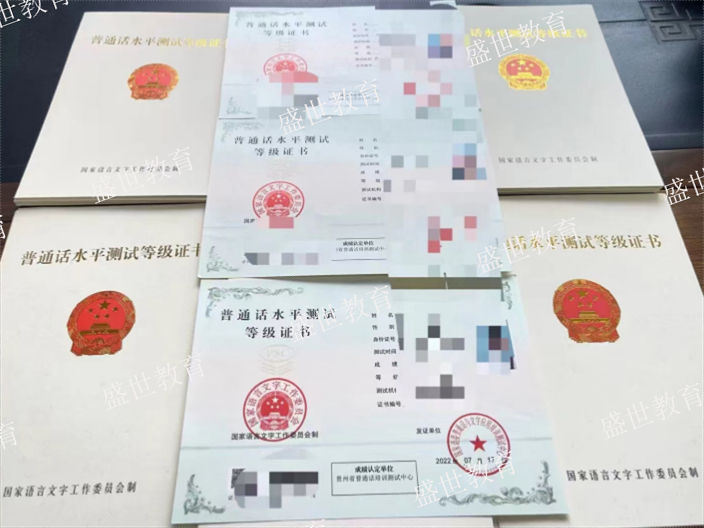 物流业资格证书如何报考,资格证书