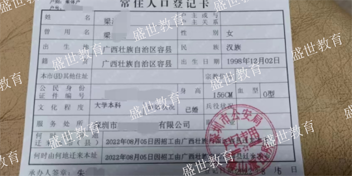 物流业资格证书如何报考,资格证书