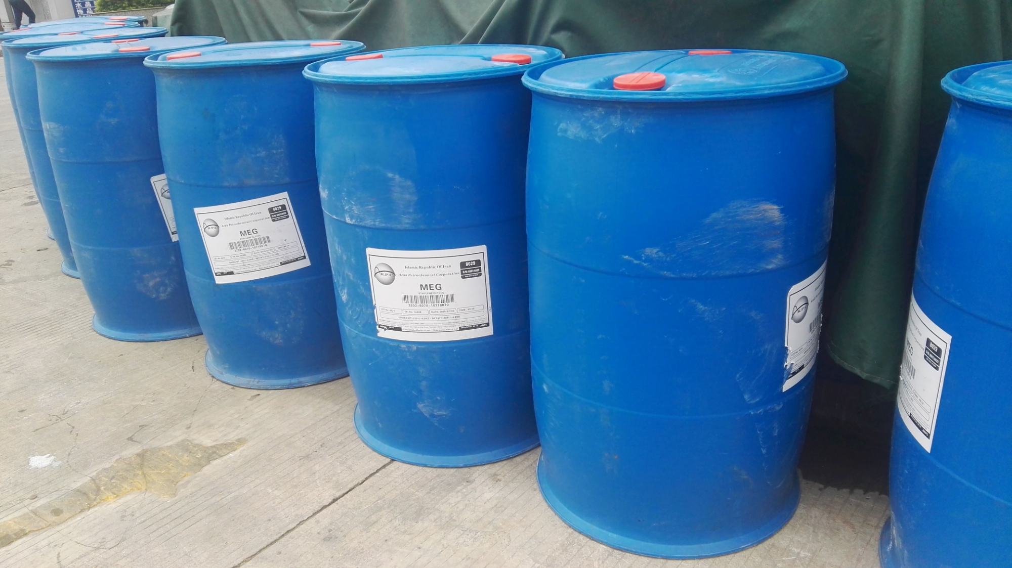 廣東深圳華南城AEO-9化工原料 深圳市吉平化工供應