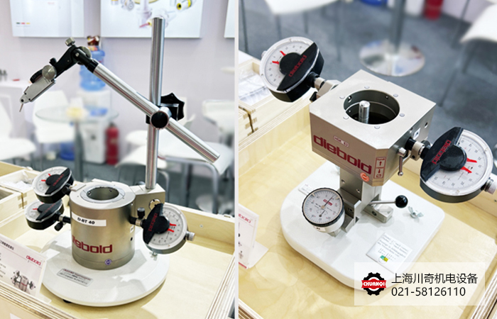CIMT2023北京機床展-德國Diebold刀柄錐度檢測儀