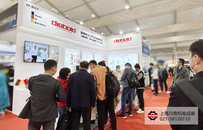 CIMT2023北京機(jī)床展-5-1.jpg CIMT2023北京機(jī)床展-5-1.jpg