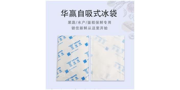 黑龍江品牌冰箱除味棒公司,冰箱除味棒