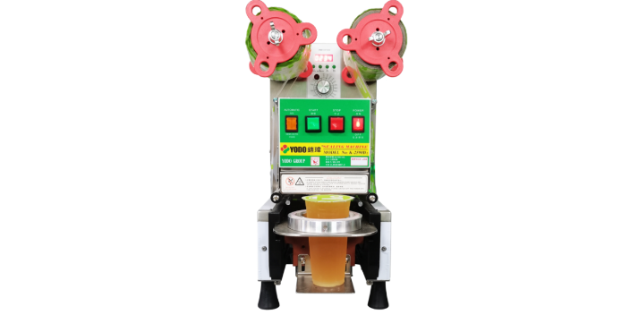 廣州蒸汽機(jī)招商 來(lái)電咨詢(xún) 廣州璽明機(jī)械科技供應(yīng)