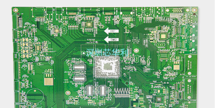 惠州智能PCB电路板