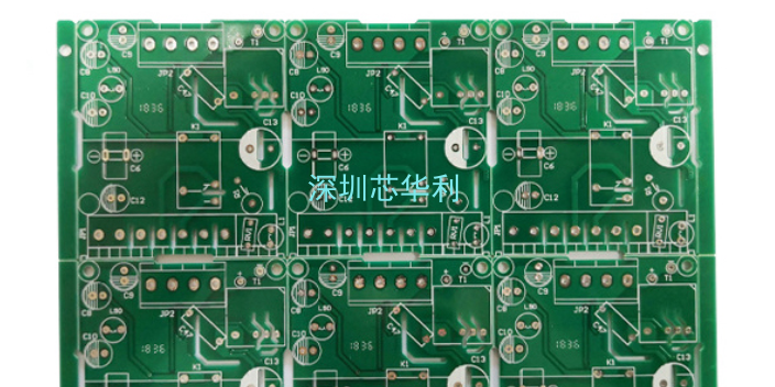 梅州PCB电路板生产企业