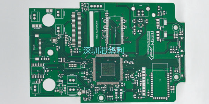 江門PCB電路板供應,PCB電路板