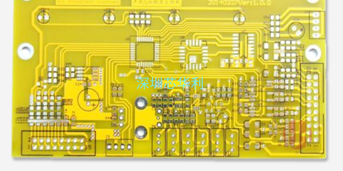 揭阳优势PCB电路板