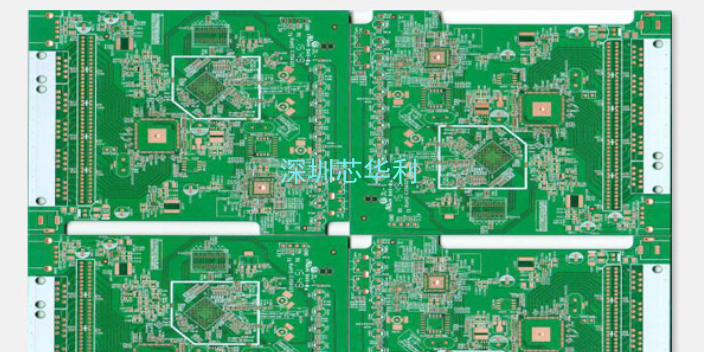 汕头PCB电路板设计规范