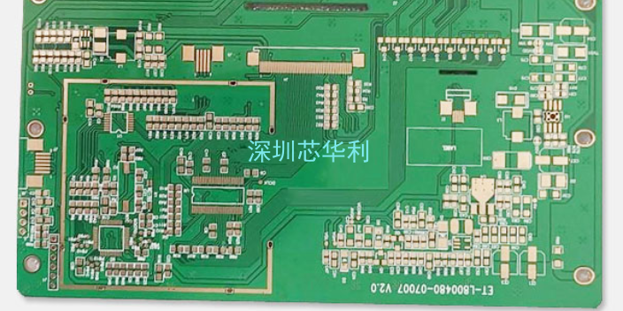 江門PCB電路板供應,PCB電路板