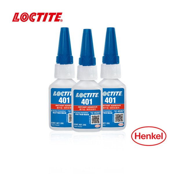 LOCTITE 401 通用型快干胶 金属塑料橡胶瞬干胶
