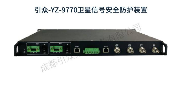 內(nèi)蒙反無(wú)人機(jī)授時(shí)安全防護(hù)裝置怎么選 真誠(chéng)推薦 成都引眾數(shù)字設(shè)備供應(yīng)