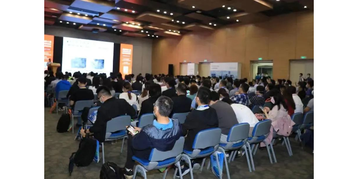 上海磁性材料设备展览会 新之联伊丽斯供应