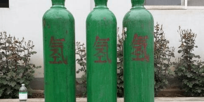 西藏供应高纯氢气服务价格,高纯氢气