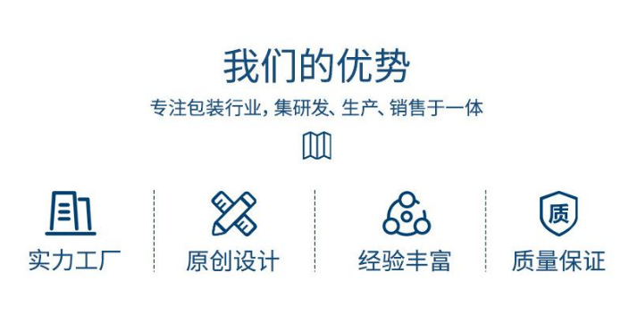 貴陽畫冊(cè)印刷廠家|貴陽教育畫冊(cè)印刷地址