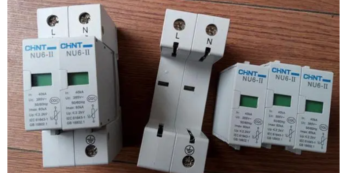 吉林国内保护电器订制价格,保护电器