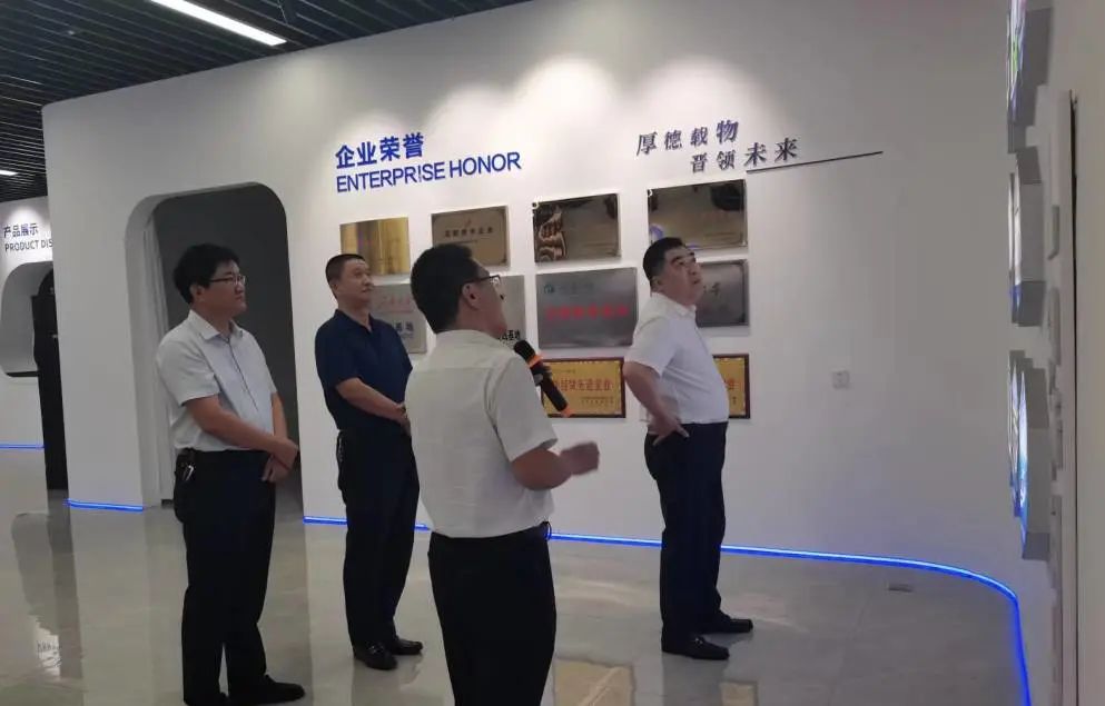 微信圖片_20220907114800.jpg