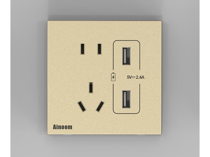 貴州空調智能充電插座 廣東浩博特科技股份供應;