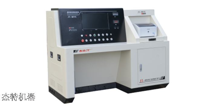 四川高保障胶管压力测试系统整体方案生产厂家,压力测试系统