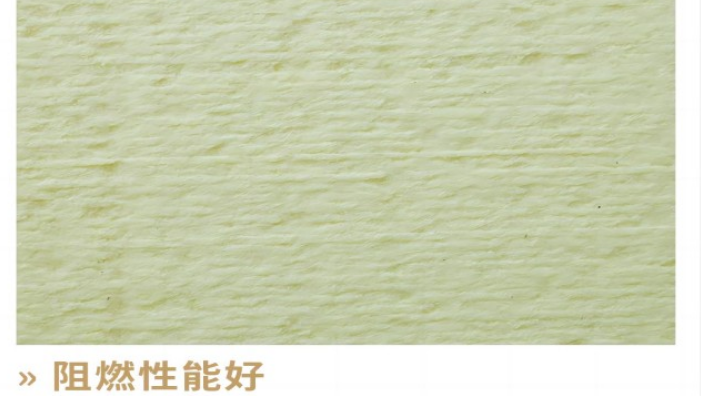 江苏冷库地暖板厂家价格 服务至上 江苏中皖新型材料科技供应