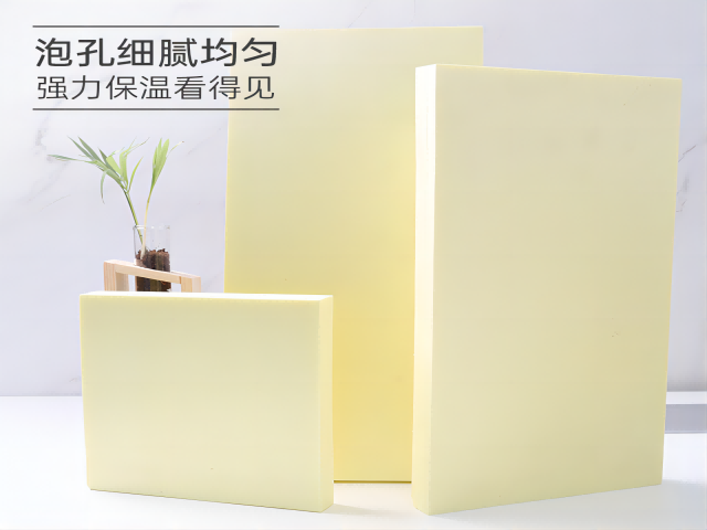 上海屋面保温板 服务为先 江苏中皖新型材料科技供应