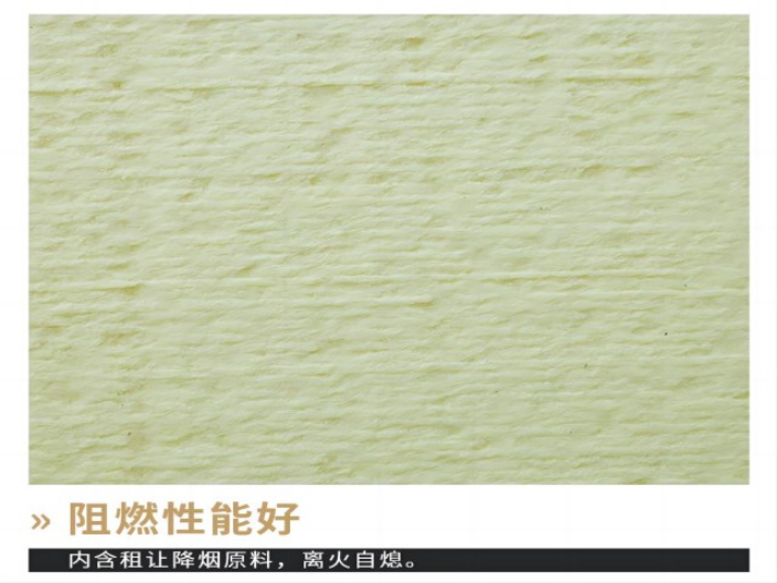 安徽聚苯乙烯挤塑板大概多少钱 抱诚守真 江苏中皖新型材料科技供应