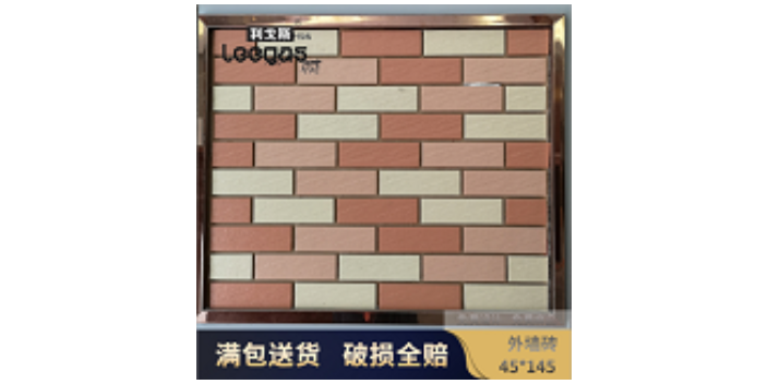 上海本地抛光砖参考价