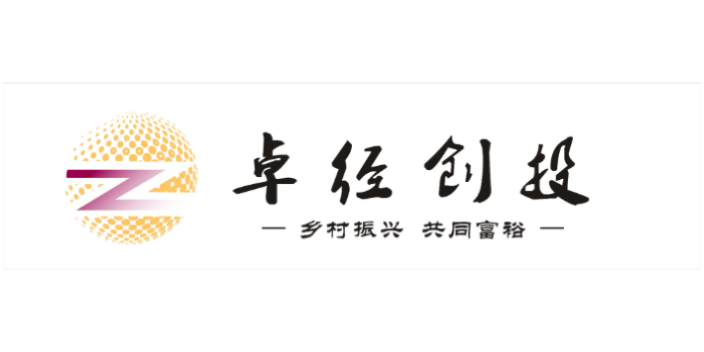 广州设备租赁类税务筹划 卓尔德数字科技供应