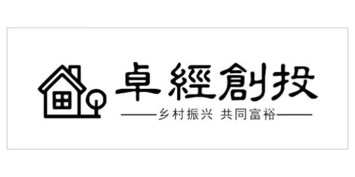 重庆个体工商户核定咨询电话 卓尔德数字科技供应