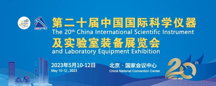 實驗室洗瓶機上海毅行儀器科技有限公司5月你好.jpg