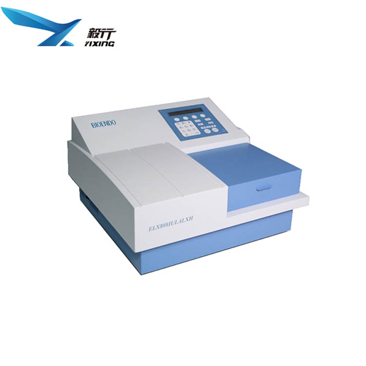 上海毅行儀器科技有限公司