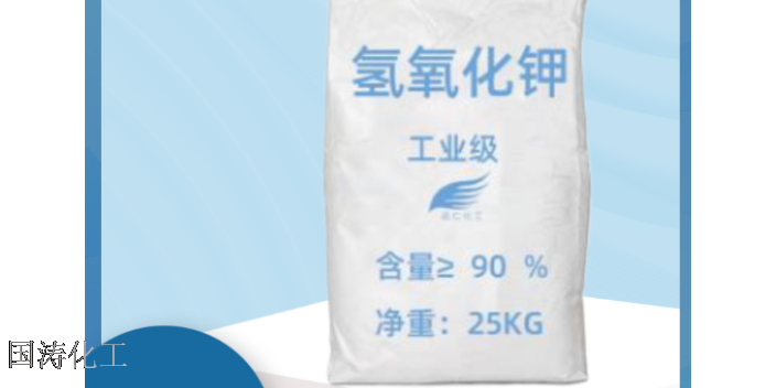 水處理用氫氧化鈣廠家現(xiàn)貨,堿