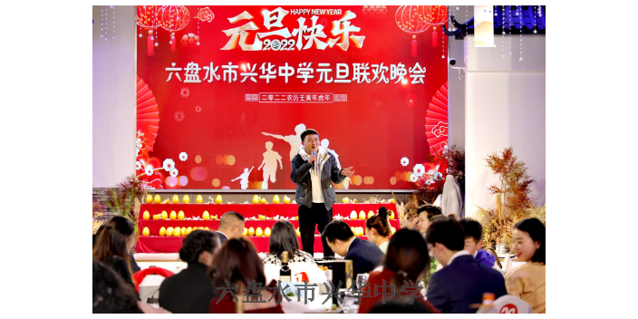 赫章推荐初三高三复读实力,初三高三复读