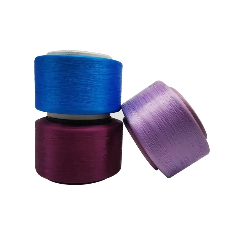 Fully Drawn Yarn