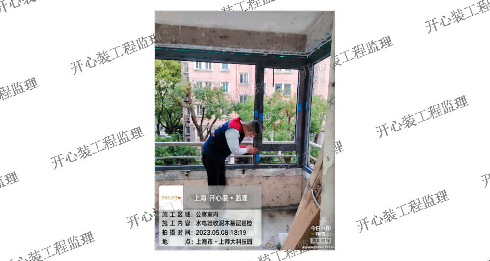 崇明区建筑工程监理公司