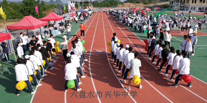 赫章全封闭的高中招生录取分数线