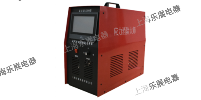 上海振动时效去除应力厂家 贴心服务 上海乐展电器供应