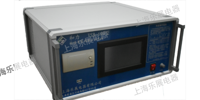 上海铸造应力消除方法 服务为先 上海乐展电器供应